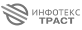 Инфотекст Траст